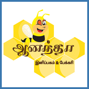 Anandha Sweets Logo - Tamil Version